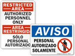Authorized Personnel Only Signs